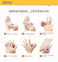 BIOAQUA Plant Extract Fragrance Moisturizing Nourishing Hand Cream Suit Nourishing Korean Hand Cream Care 30g - Glits & Glam