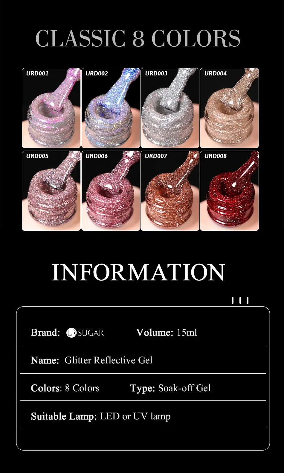 UR SUGAR 15ml Champagne Gold Sliver Reflective Glitter Gel Nail Polish Varnish Semi Permanent Soak Off UV Gel For Manicure Art - Glits & Glam