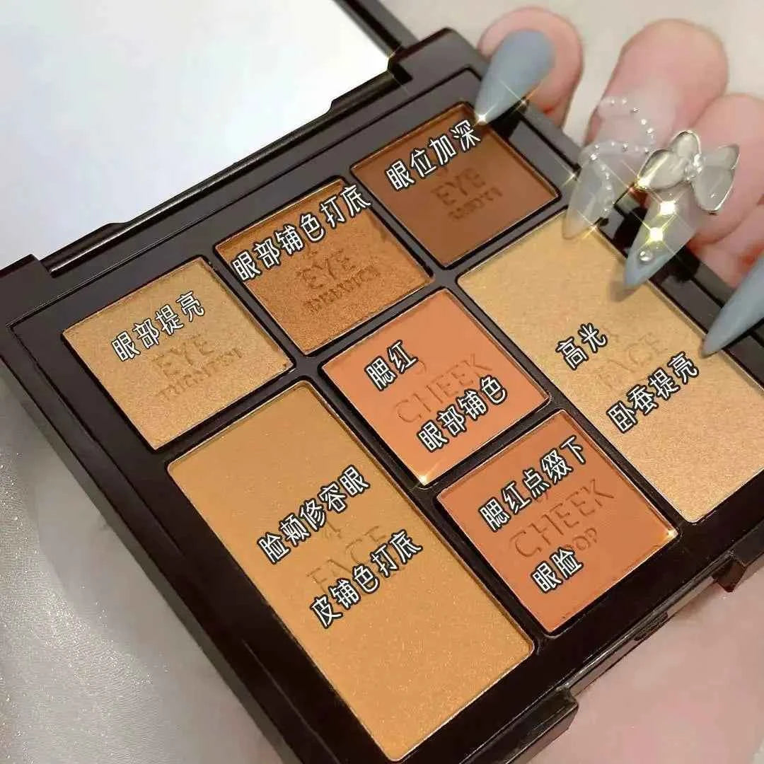 GUICAMI 4 Color Highlight Palette Pearl Blush Face Contour All In One Lasting Water Proof Shadow Makeup Cosmetic